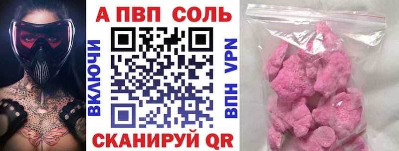 blacksprut Клинцы A PVP крисы CK