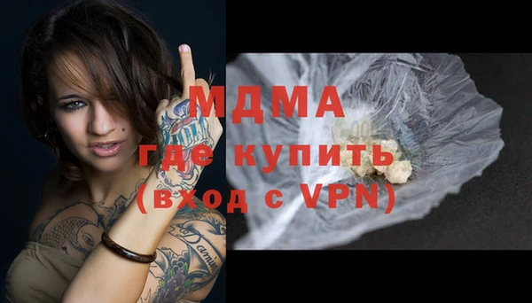 прущий лед Беломорск