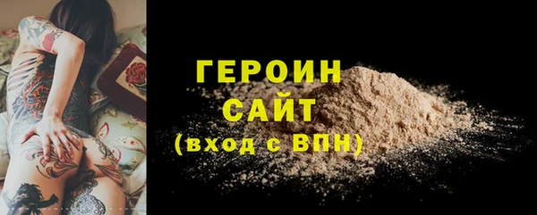 apvp Белоозёрский