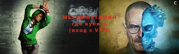 apvp Белоозёрский