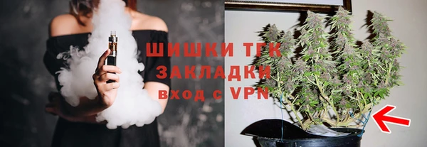 apvp Белоозёрский