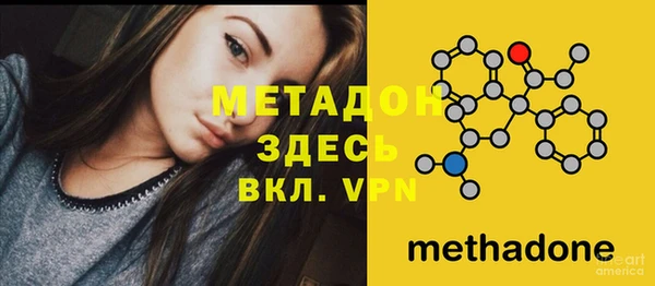 прущий лед Беломорск