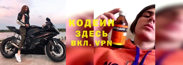 прущий лед Беломорск