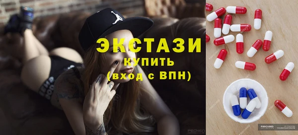 прущий лед Беломорск