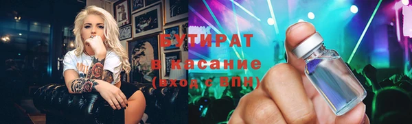 apvp Белоозёрский