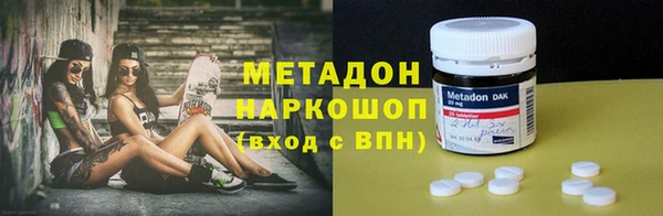 прущий лед Беломорск