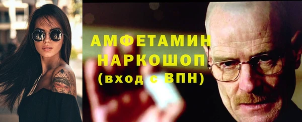 apvp Белоозёрский