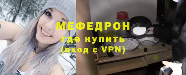 прущий лед Беломорск
