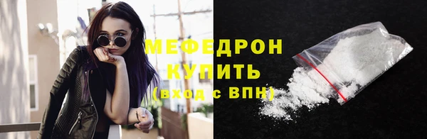прущий лед Беломорск