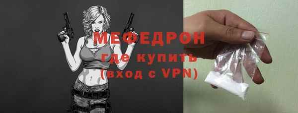 apvp Белоозёрский