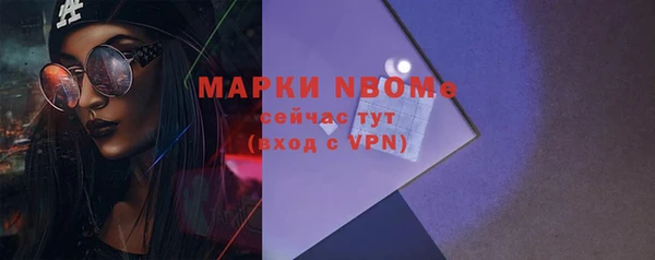 apvp Белоозёрский