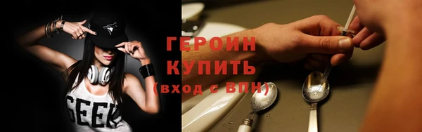 прущий лед Беломорск
