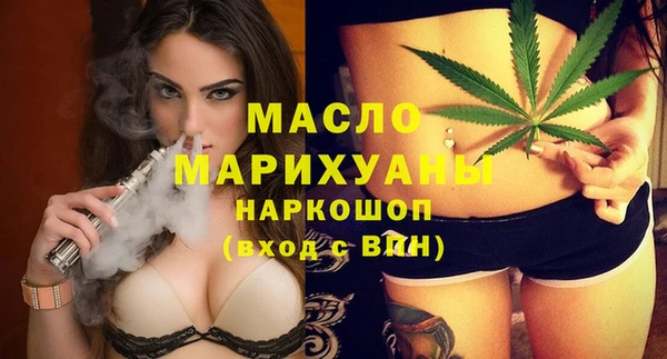 прущий лед Беломорск