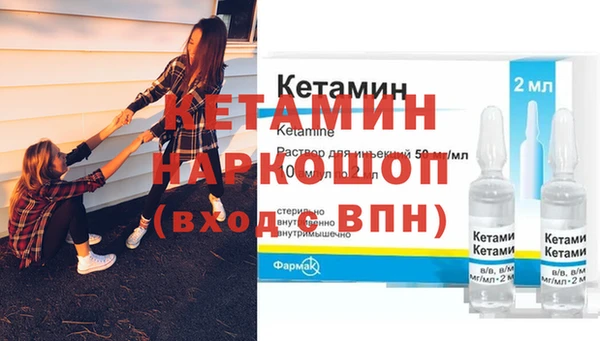apvp Белоозёрский