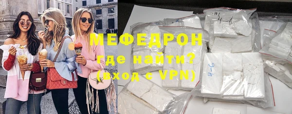 синтетический гашиш Белокуриха