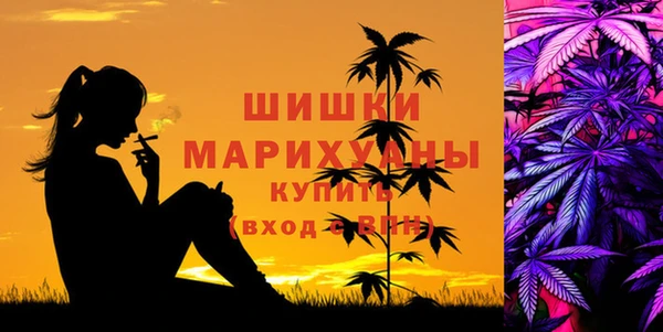 прущий лед Беломорск