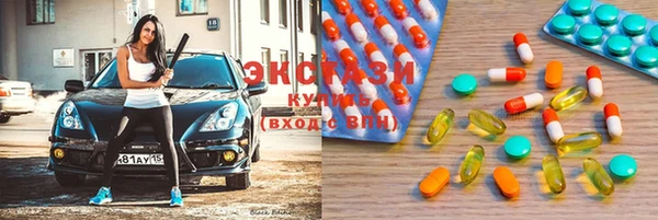apvp Белоозёрский