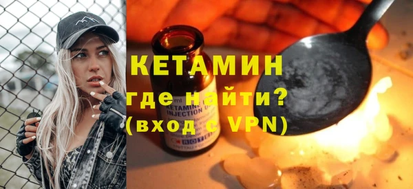 apvp Белоозёрский
