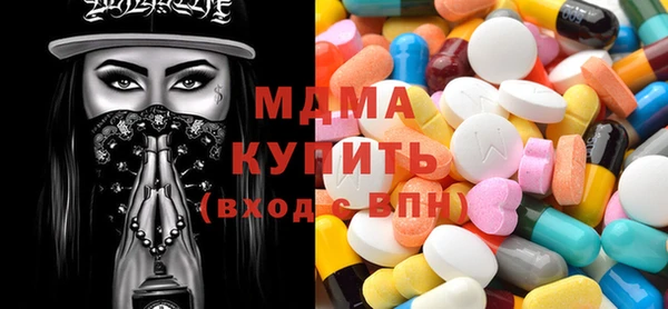 синтетический гашиш Белокуриха
