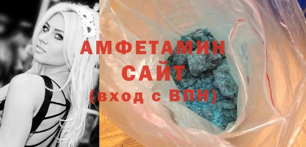 apvp Белоозёрский