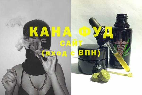меф VHQ Баксан