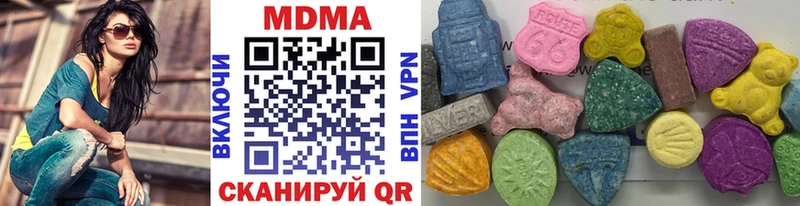 МДМА crystal  Клинцы 