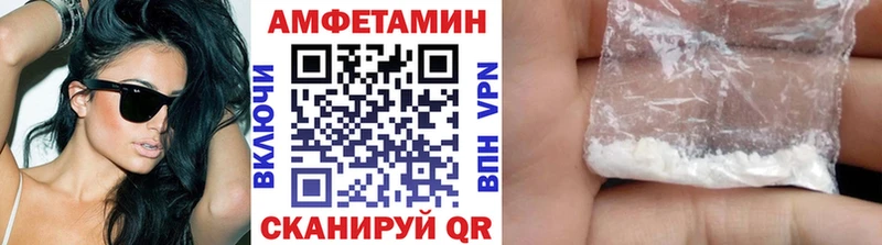 как найти наркотики  Клинцы  Первитин Methamphetamine 